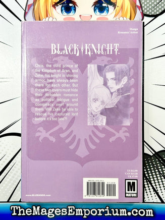 Black Knight Vol 4 - The Mage's Emporium Blu outofstock UPDATEMETA Used English Manga Japanese Style Comic Book