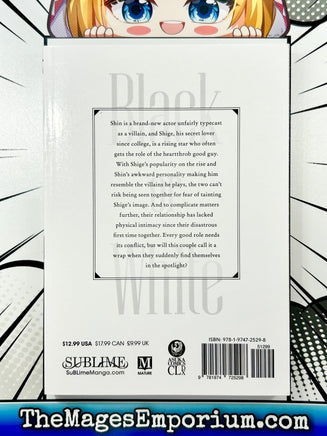 Black or White Vol 1 - The Mage's Emporium Sublime 2408 BackInStock Used English Manga Japanese Style Comic Book