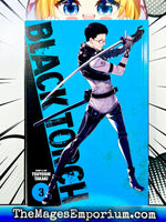 Black Torch Vol 3 - The Mage's Emporium Viz Media 2407 bis1 copydes Used English Japanese Style Comic Book