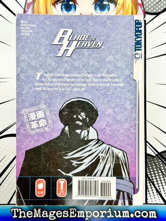 Blade of Heaven Vol 8 - The Mage's Emporium Tokyopop 2409 UPDATEMETA Used English Manga Japanese Style Comic Book