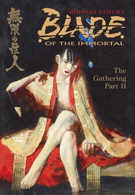 Blade of the Immortal The Gathering II - The Mage's Emporium Dark Horse 2407 alltags description Used English Manga Japanese Style Comic Book