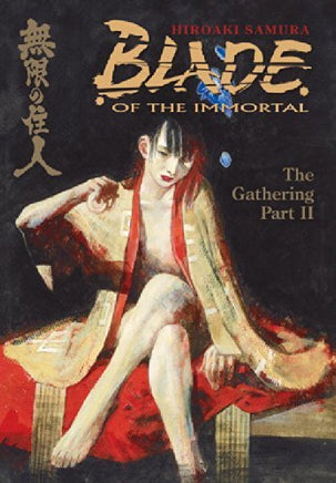 Blade of the Immortal The Gathering II - The Mage's Emporium Dark Horse 2407 alltags description Used English Manga Japanese Style Comic Book