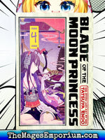 Blade of the Moon Princess Vol 4 BRAND NEW RELEASE - The Mage's Emporium Viz Media 2406 alltags description Used English Manga Japanese Style Comic Book