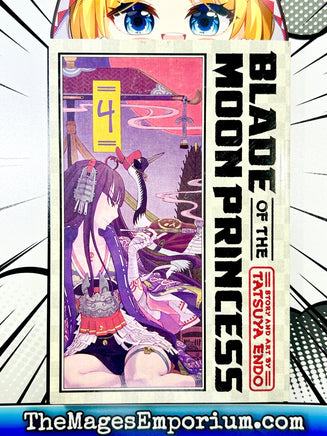 Blade of the Moon Princess Vol 4 BRAND NEW RELEASE - The Mage's Emporium Viz Media 2406 alltags description Used English Manga Japanese Style Comic Book