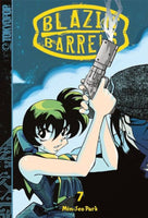 Blazin' Barrels Vol 7 Hardcover Ex Library - The Mage's Emporium Tokyopop 2404 alltags description Used English Manga Japanese Style Comic Book