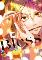 Bless Vol 1 - The Mage's Emporium Kodansha outofstock UPDATEMETA Used English Manga Japanese Style Comic Book