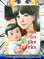 Blood on the Tracks Vol 1 - The Mage's Emporium Vertical 2408 BackInStock Used English Manga Japanese Style Comic Book