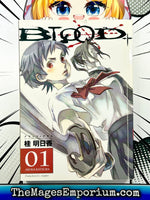 Blood Vol 1 - The Mage's Emporium Dark Horse Manga 2403 bis1 copydes Used English Manga Japanese Style Comic Book