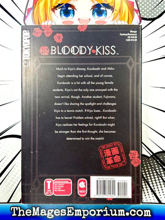 Bloody Kiss Vol 2 - The Mage's Emporium Tokyopop 2410 BackInStock Used English Manga Japanese Style Comic Book