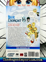 Blue Exorcist Vol 16 - The Mage's Emporium Viz Media 2407 UPDATEMETA Used English Manga Japanese Style Comic Book