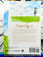 Blue Flag Vol 2 - The Mage's Emporium Viz Media 2405 alltags description Used English Manga Japanese Style Comic Book