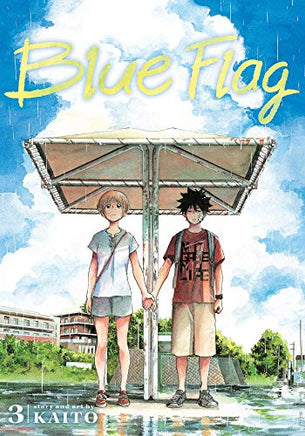 Blue Flag Vol 3 - The Mage's Emporium Viz Media 2405 alltags description Used English Manga Japanese Style Comic Book