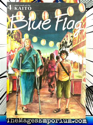 Blue Flag Vol 4 - The Mage's Emporium Viz Media 2411 UPDATEMETA Used English Manga Japanese Style Comic Book