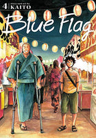 Blue Flag Vol 4 - The Mage's Emporium Viz Media 2411 UPDATEMETA Used English Manga Japanese Style Comic Book