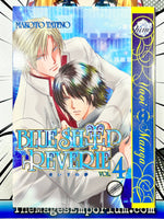 Blue Ship Reverie Vol 4 - The Mage's Emporium June 2408 UPDATEMETA Used English Manga Japanese Style Comic Book