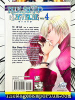 Blue Ship Reverie Vol 4 - The Mage's Emporium June 2408 UPDATEMETA Used English Manga Japanese Style Comic Book