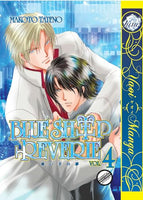 Blue Ship Reverie Vol 4 - The Mage's Emporium June 2408 UPDATEMETA Used English Manga Japanese Style Comic Book