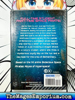 Bodacious Space Pirates Abyss of Hyperspace Vol 1 - The Mage's Emporium Seven Seas 2408 BackInStock Used English Manga Japanese Style Comic Book