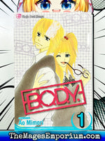 B.O.D.Y. Vol 1 - The Mage's Emporium Viz Media 2404 bis2 copydes Used English Manga Japanese Style Comic Book
