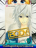 B.O.D.Y. Vol 9 - The Mage's Emporium Viz Media 2407 BackInStock UPDATEMETA Used English Manga Japanese Style Comic Book