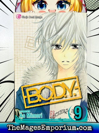 B.O.D.Y. Vol 9 - The Mage's Emporium Viz Media 2407 BackInStock UPDATEMETA Used English Manga Japanese Style Comic Book