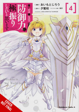 Bofuri Dont Want To Get Hurt Max Out Defense Graphic Novel Volume 04 - The Mage's Emporium The Multiverse outofstock Shopify Collective The Multiverse Used English Manga Japanese Style Comic Book