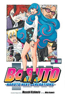 Boruto Vol 15 - The Mage's Emporium Viz Media outofstock UPDATEMETA Used English Manga Japanese Style Comic Book