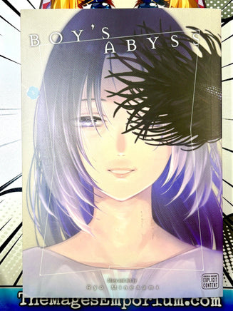 Boy's Abyss Vol 5 - The Mage's Emporium Viz Media 2411 UPDATEMETA Used English Manga Japanese Style Comic Book