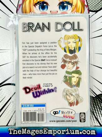 Bran Doll - The Mage's Emporium Go! Comi 2409 UPDATEMETA Used English Manga Japanese Style Comic Book