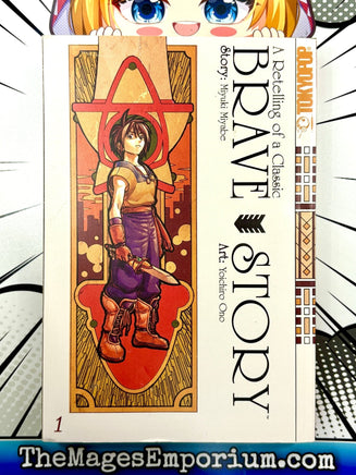 Brave Story Vol 1 - The Mage's Emporium Tokyopop 2411 UPDATEMETA Used English Manga Japanese Style Comic Book