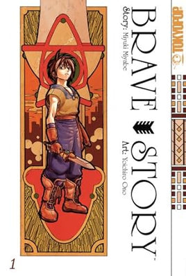 Brave Story Vol 1 - The Mage's Emporium Tokyopop 2411 UPDATEMETA Used English Manga Japanese Style Comic Book