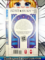 Brave Story Vol 2 - The Mage's Emporium Tokyopop 2501 UPDATEMETA Used English Manga Japanese Style Comic Book