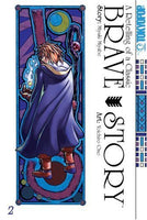 Brave Story Vol 2 - The Mage's Emporium Tokyopop 2501 UPDATEMETA Used English Manga Japanese Style Comic Book