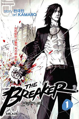 Breaker Vol 1 - The Mage's Emporium Ablaze Manga 2405 alltags description Used English Manga Japanese Style Comic Book