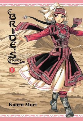 Bride's Story Vol 1 Hardcover - The Mage's Emporium Yen Press 2408 UPDATEMETA Used English Manga Japanese Style Comic Book