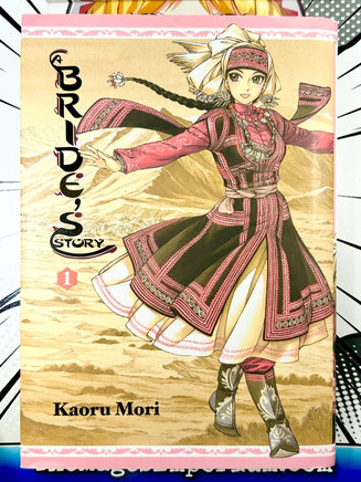 Bride's Story Vol 1 Hardcover - The Mage's Emporium Yen Press 2408 UPDATEMETA Used English Manga Japanese Style Comic Book