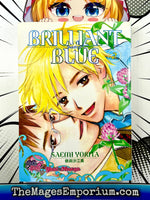 Brilliant Blue Vol 2 - The Mage's Emporium Doki Doki 2410 UPDATEMETA Used English Manga Japanese Style Comic Book