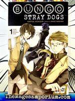 Bungo Stray Dogs Vol 1 Osamu Dazi's Entrance Exam Light Novel - The Mage's Emporium Yen Press 2410 UPDATEMETA Used English Light Novel Japanese Style Comic Book