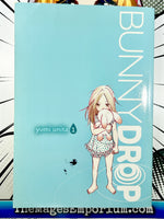 Bunny Drop Vol 1 - The Mage's Emporium Yen Press outofstock UPDATEMETA Used English Manga Japanese Style Comic Book