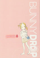 Bunny Drop Vol 2 - The Mage's Emporium Yen Press outofstock UPDATEMETA Used English Manga Japanese Style Comic Book