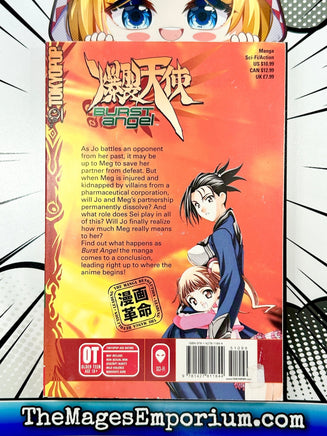 Burst Angel Vol 3 - The Mage's Emporium Tokyopop 2409 BackInStock Used English Manga Japanese Style Comic Book