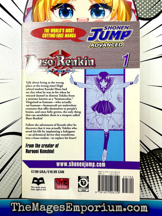 Buso Renkin Vol 1 - The Mage's Emporium Viz Media 2410 BackInStock Used English Manga Japanese Style Comic Book