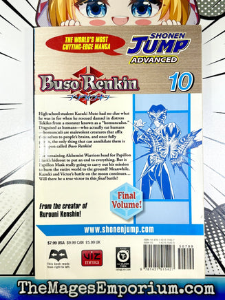 Buso Renkin Vol 10 - The Mage's Emporium Viz Media 2501 BackInStock Used English Manga Japanese Style Comic Book
