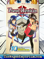 Buso Renkin Vol 10 - The Mage's Emporium Viz Media 2501 BackInStock Used English Manga Japanese Style Comic Book
