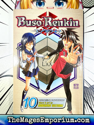 Buso Renkin Vol 10 - The Mage's Emporium Viz Media 2501 BackInStock Used English Manga Japanese Style Comic Book