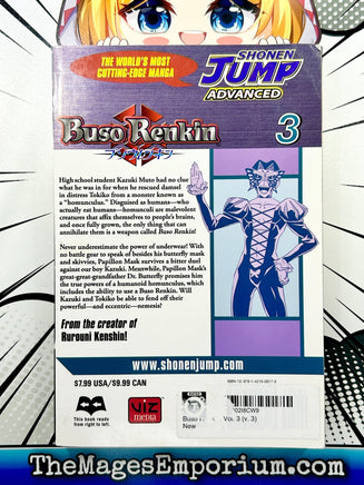 Buso Renkin Vol 3 - The Mage's Emporium Viz Media 2000's 2309 copydes Used English Manga Japanese Style Comic Book