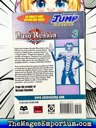 Buso Renkin Vol 3 - The Mage's Emporium Viz Media 2408 BackInStock Used English Manga Japanese Style Comic Book