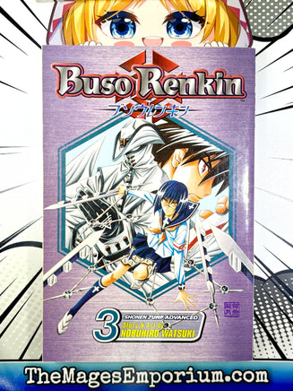 Buso Renkin Vol 3 - The Mage's Emporium Viz Media 2501 BackInStock Used English Manga Japanese Style Comic Book