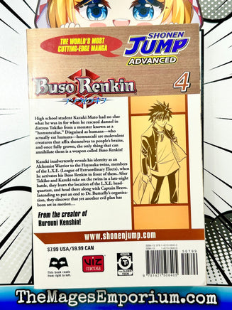 Buso Renkin Vol 4 - The Mage's Emporium Viz Media 2408 BackInStock Used English Manga Japanese Style Comic Book