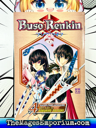 Buso Renkin Vol 4 - The Mage's Emporium Viz Media 2408 BackInStock Used English Manga Japanese Style Comic Book